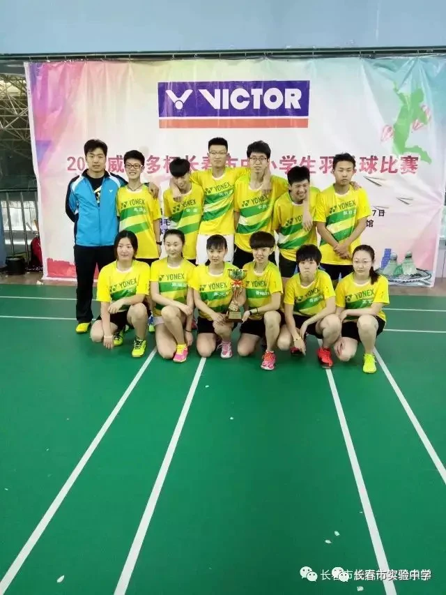 篮球试训前的体能训练方案_0
